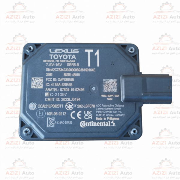 Toyota Lexus BSM Radar Sensor 882B1-48010 OEM Toyota Lexus BSM Radar Sensor 882B1-48010 OEM